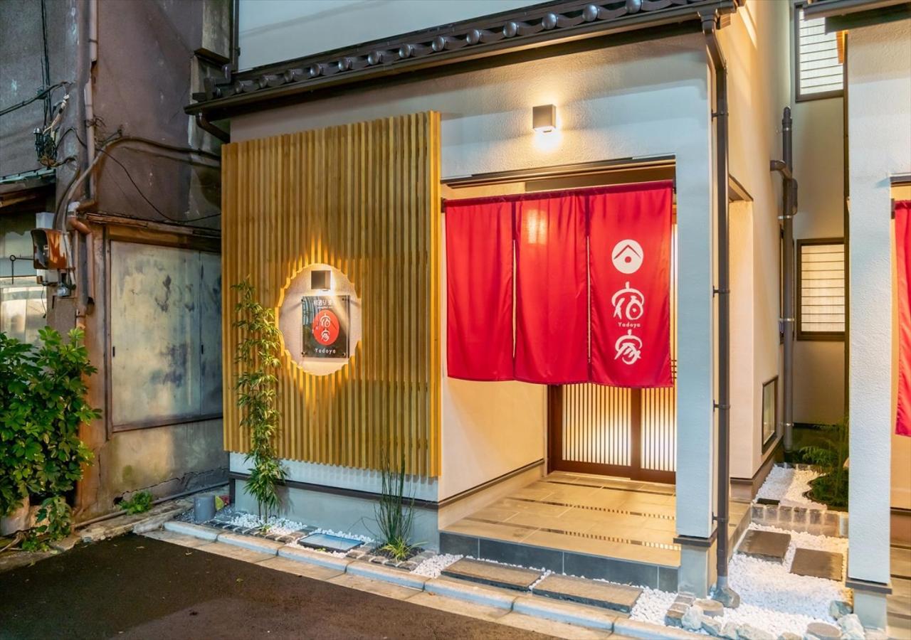 東京都Yadoya Yanagitori East公寓 外观 照片