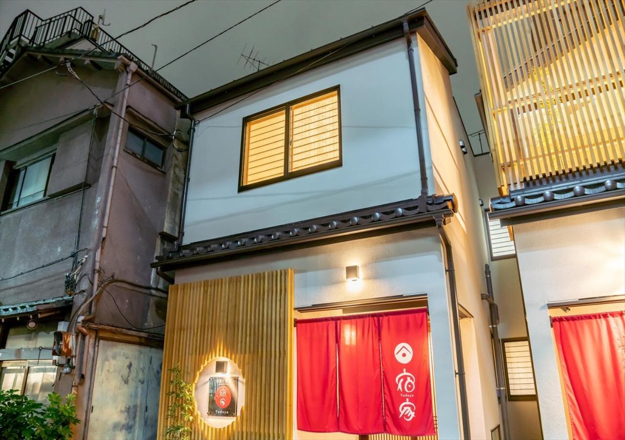 東京都Yadoya Yanagitori East公寓 外观 照片
